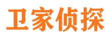 新市外遇调查取证